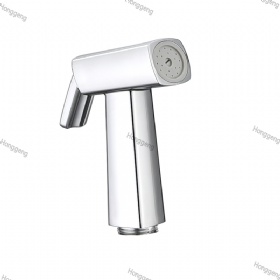 Handheld Bidet Sprayer