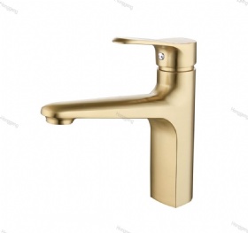 Single-hole Basin Mixer