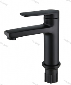 Single-hole Basin Mixer