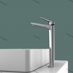 Single-hole Basin Mixer