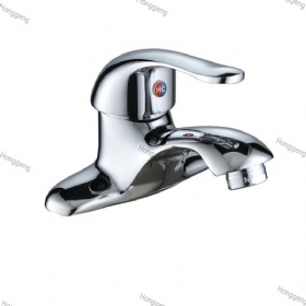 Dual-hole Basin Mixer