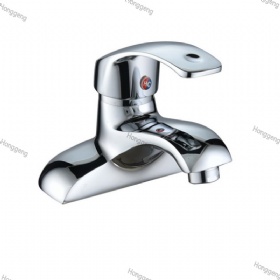 Dual-hole Basin Mixer