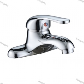 Dual-hole Basin Mixer