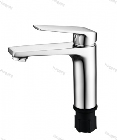 Single-hole Basin Mixer