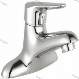 Dual-hole Basin Mixer