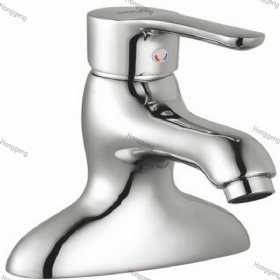 Dual-hole Basin Mixer