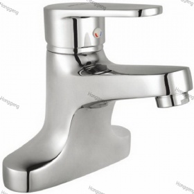 Dual-hole Basin Mixer