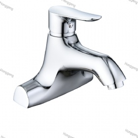 Dual-hole Basin Mixer