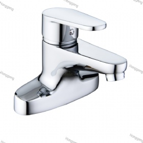 Dual-hole Basin Mixer