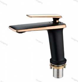 Single-hole Basin Mixer