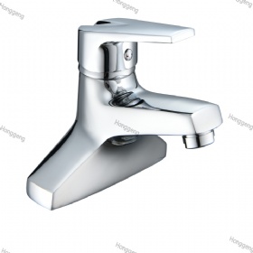 Dual-hole Basin Mixer