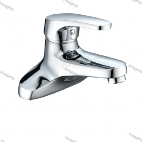 Dual-hole Basin Mixer