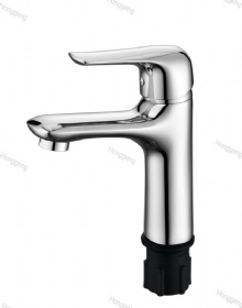 Single-hole Basin Mixer