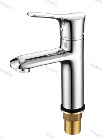 Single-hole Basin Mixer