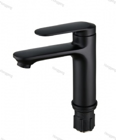 Single-hole Basin Mixer