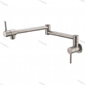 Concealed Kitchen Faucet