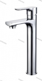 single-hole Basin Mixer