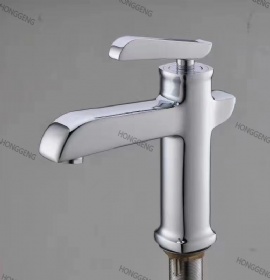 single-hole Basin Mixer